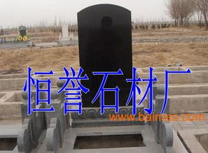 中国黑石材,中国黑石材生产厂家,中国黑石材价格